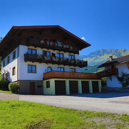 Apartment Ferwienwohnung Oberberghof By Interhome Уттендорф Екстер'єр фото